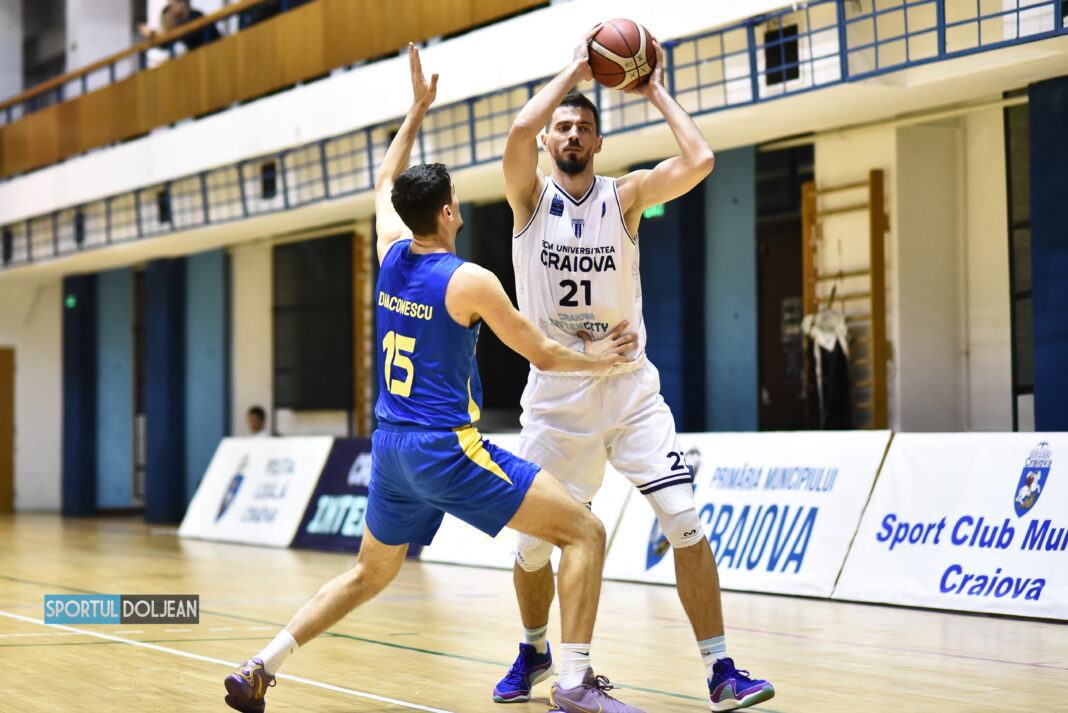 Bogdan Țîbîrnă se întoarce la SCM Universitatea Craiova
