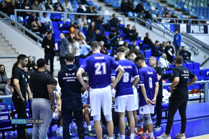 LNBM_Craiova_SDJ_5877